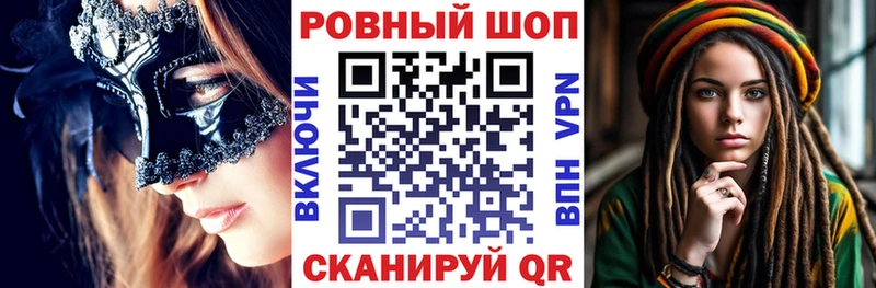 Что такое Чистополь СОЛЬ  ГАШ  ЭКСТАЗИ  Cocaine  Канабис 