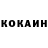 Кетамин VHQ lili towko