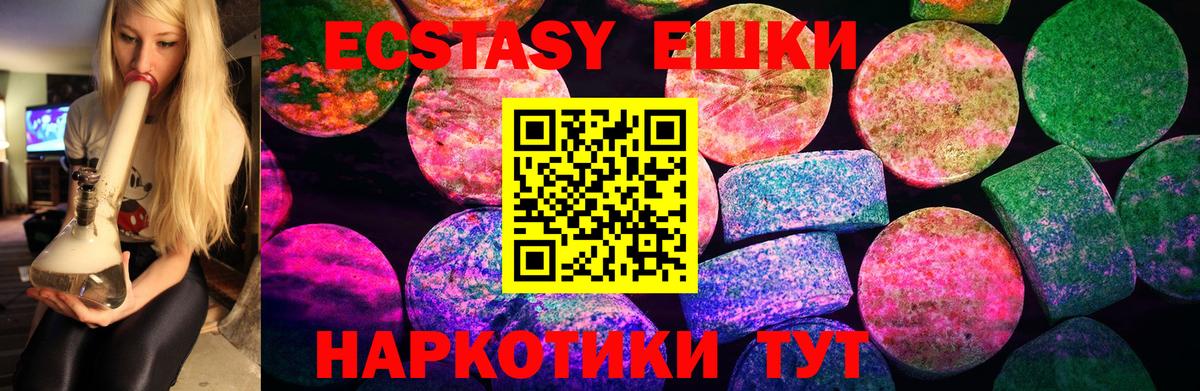 Cocaine  Конопля  Чистополь  Вход с VPN  Кетамин  Кодеин  Гашиш  Мефедрон  