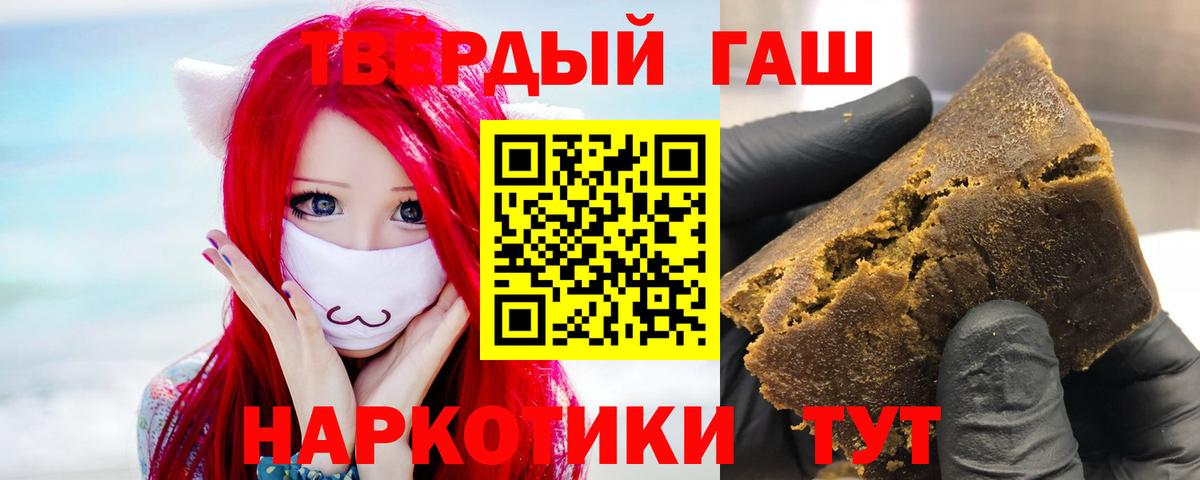 А ПВП Чистополь