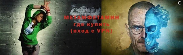 мдпв Хадыженск