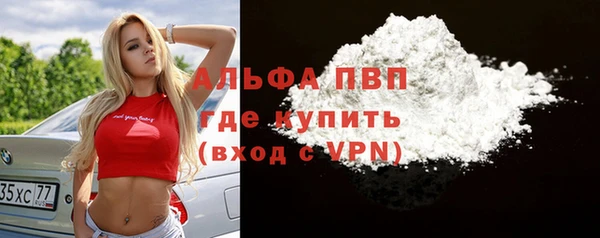 mix Каменногорск