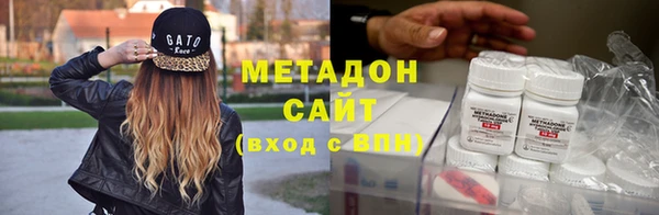 прущие крисы Усолье-Сибирское