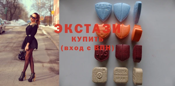 прущая мука Ханты-Мансийск