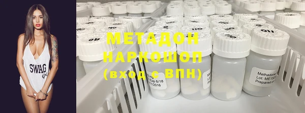 прущая мука Ханты-Мансийск