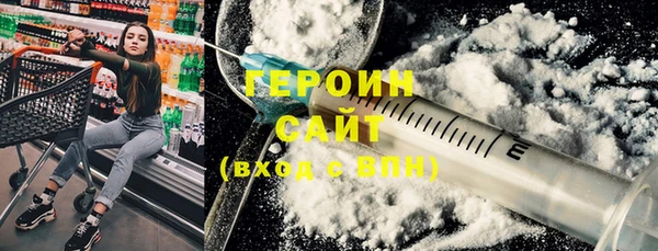 mix Каменногорск