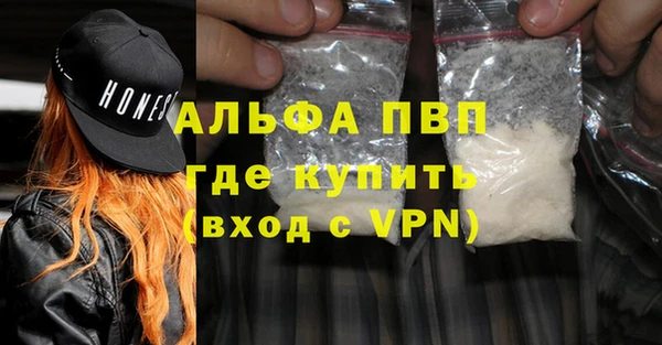 мдпв Хадыженск