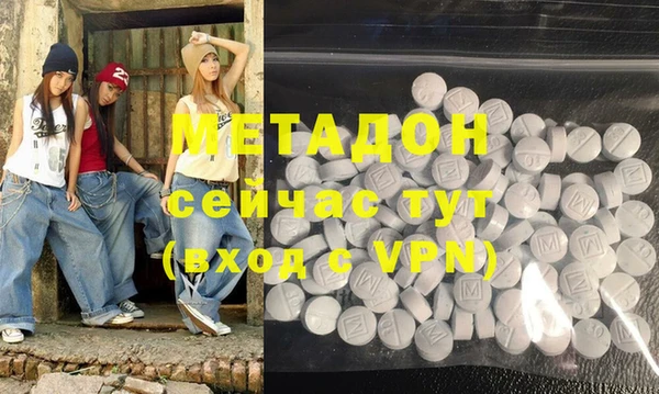 mix Каменногорск
