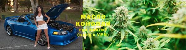mix Каменногорск