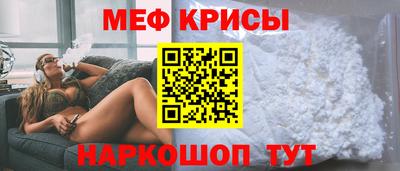 гашик Мариинск