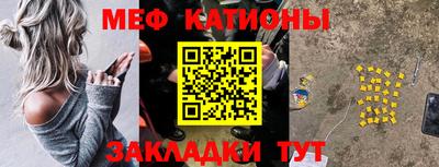PSILOCYBIN Магнитогорск