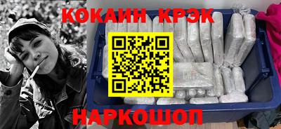 мдма Малоярославец