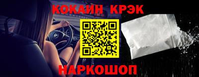 mdpv Малгобек