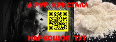мдма Малоярославец