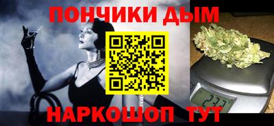 mdpv Малгобек