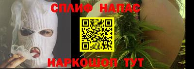 mdpv Малгобек