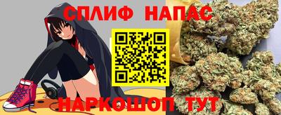 PSILOCYBIN Магадан