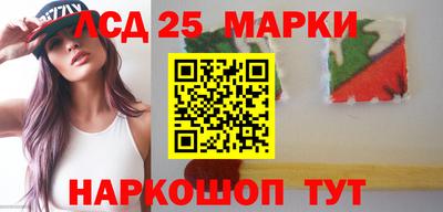 mdpv Малгобек