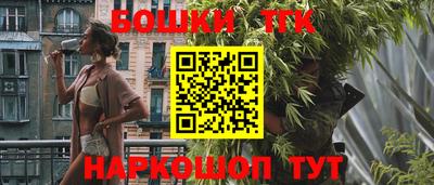mdpv Малгобек