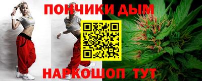 mdpv Малгобек