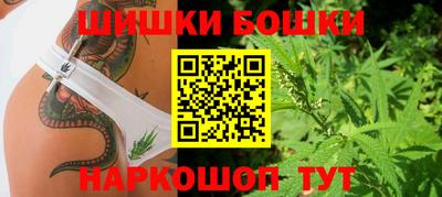 mdpv Малгобек