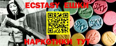 mdpv Малгобек