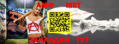 mdpv Малгобек