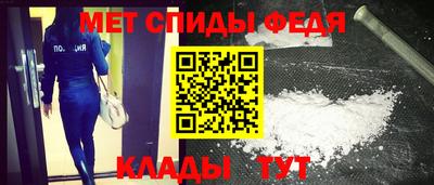 мдма Малоярославец