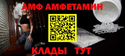 мдма Малоярославец