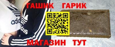 мдма Малоярославец