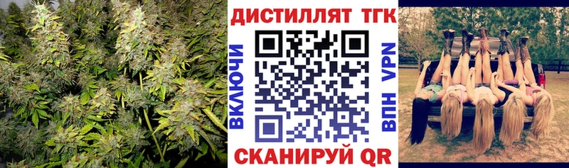 ссылка на мегу ONION  Чистополь  ТГК жижа  наркота 